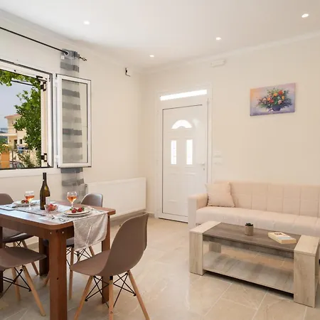 Fotini & Ira's House * סאמי